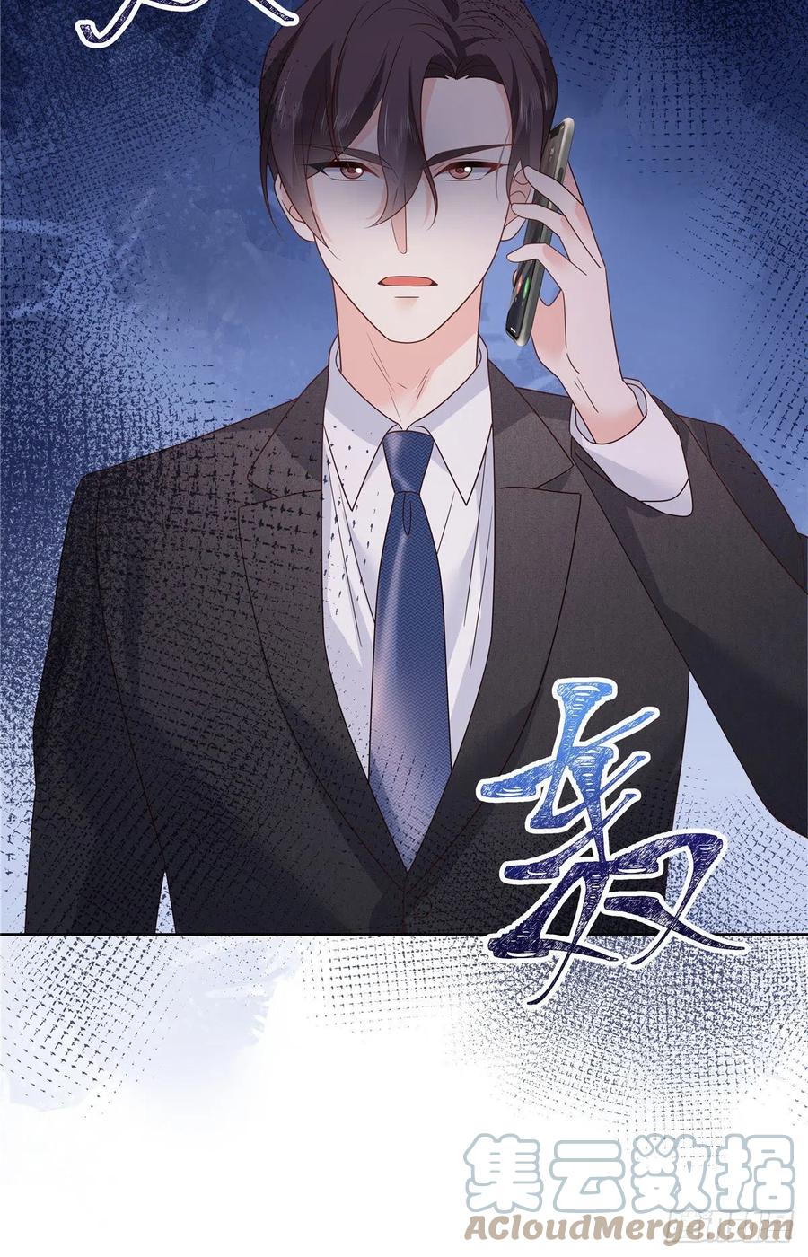 第203话 我要亲自处理！42