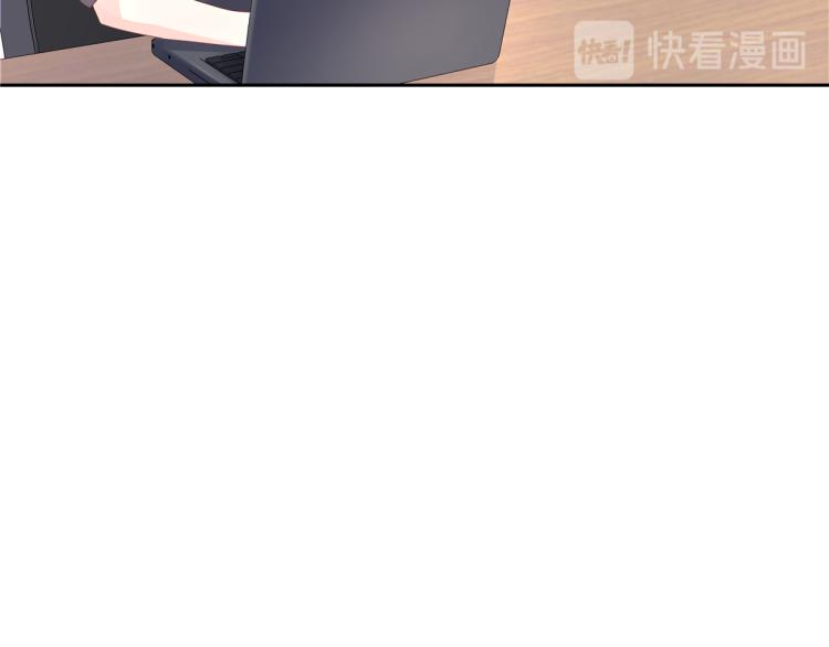 五十四话 跟漠哥一起睡？16