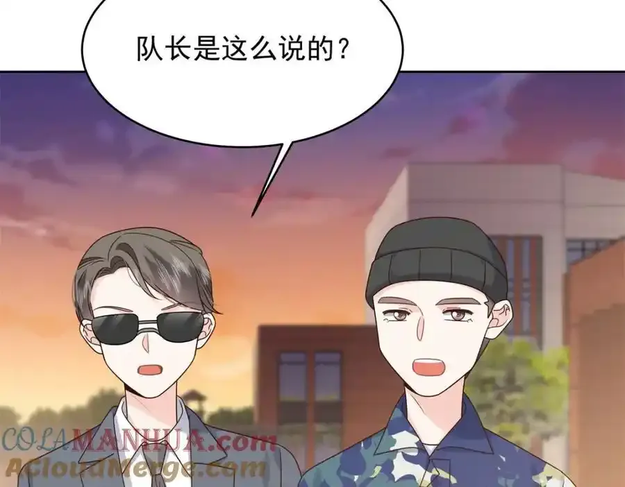 440 大神还是喜欢我！24