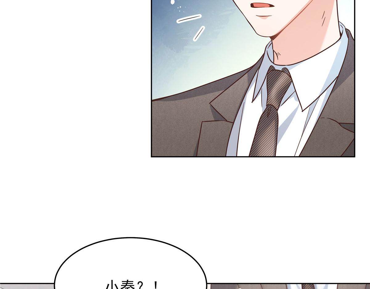 277 身陷声色场所53
