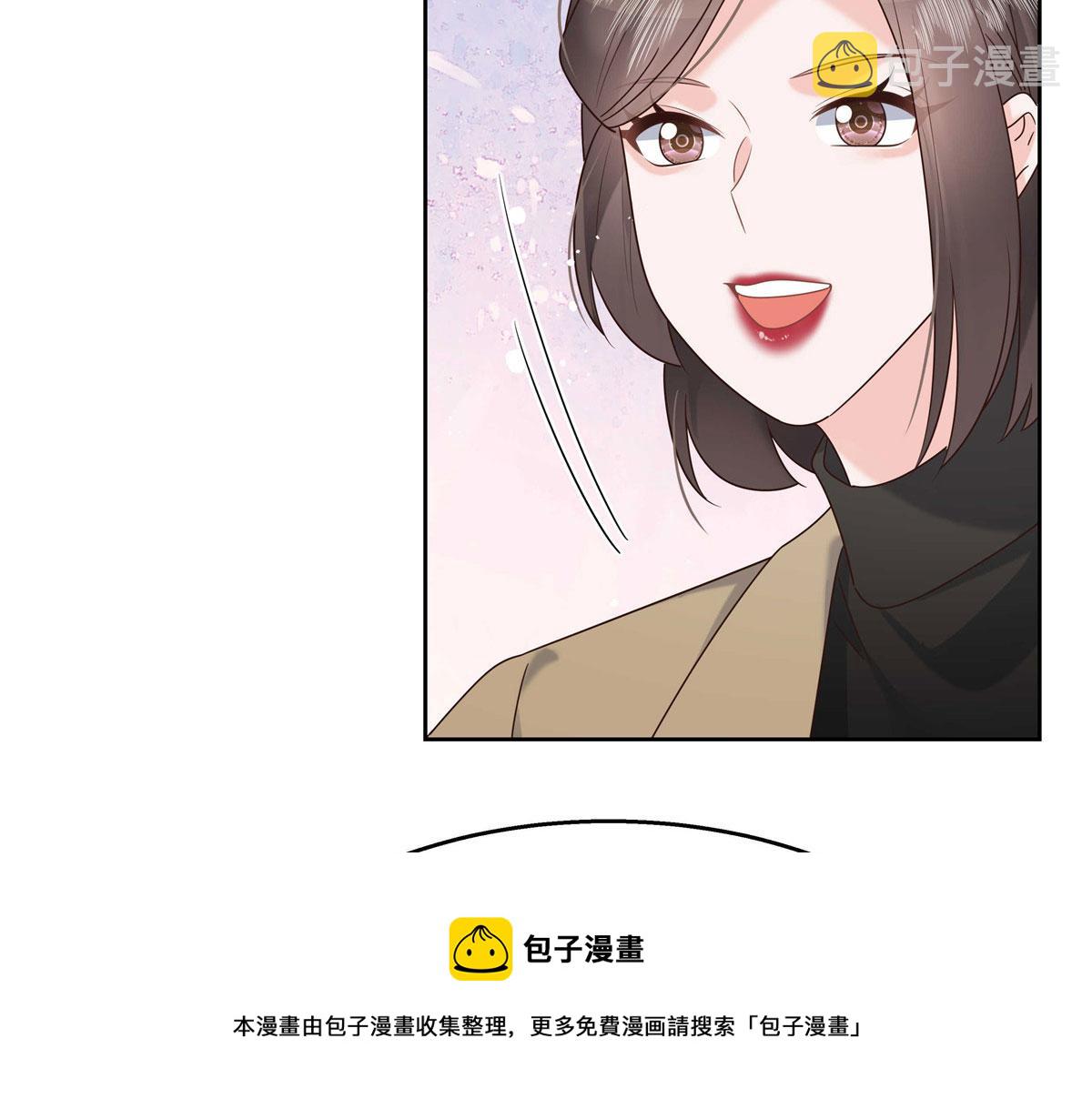 264 就因为我是个女人？70