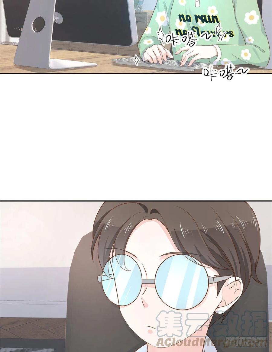 九十五话 大叔的过往6