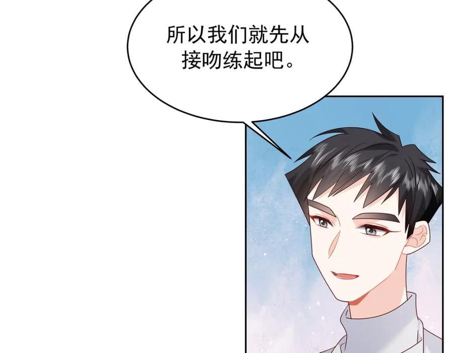 391 演戏6