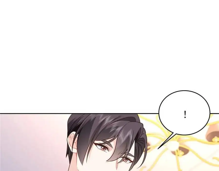 425 芥蒂，青梅竹马91
