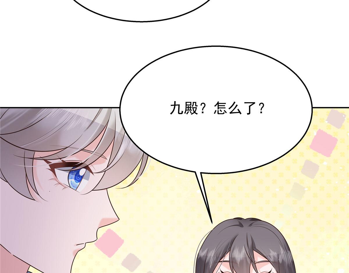 265 不会是那个吧？67