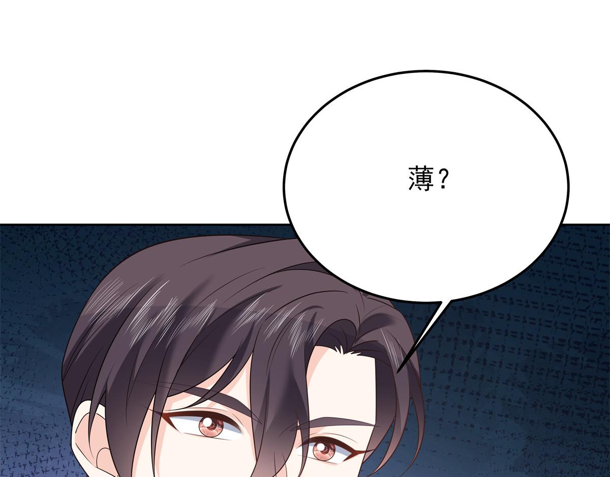 315 小时候的女玩伴64