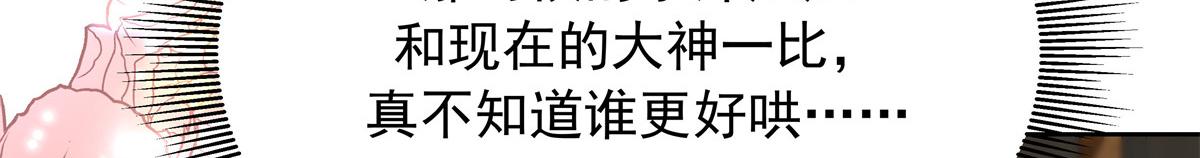 325 原来我们小时候就……85