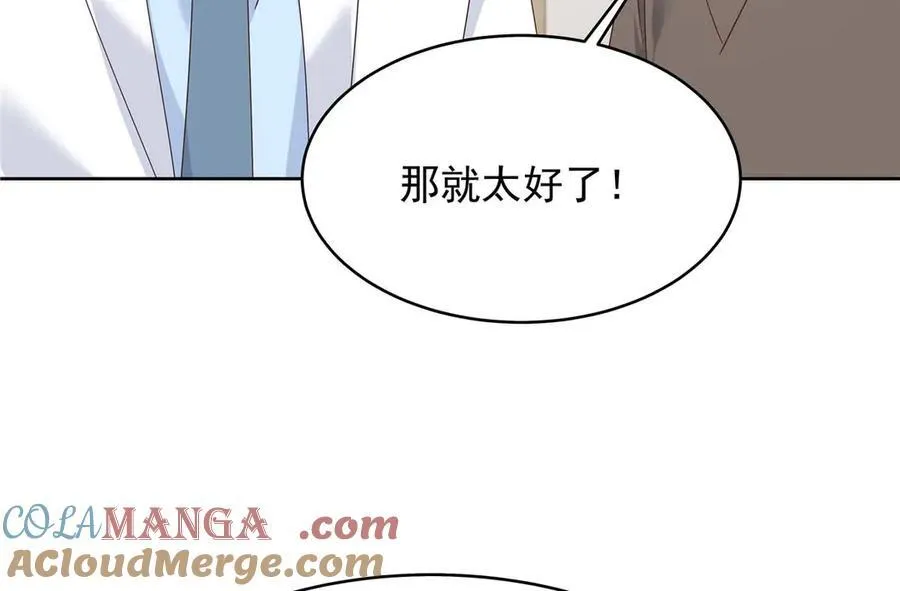 467 还原他们内心的阴暗92