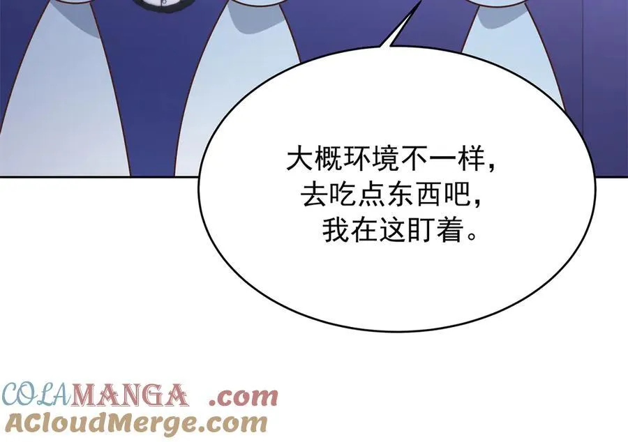 473 我们是一类人36