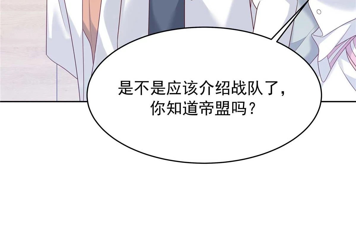 341 我还是喜欢你30