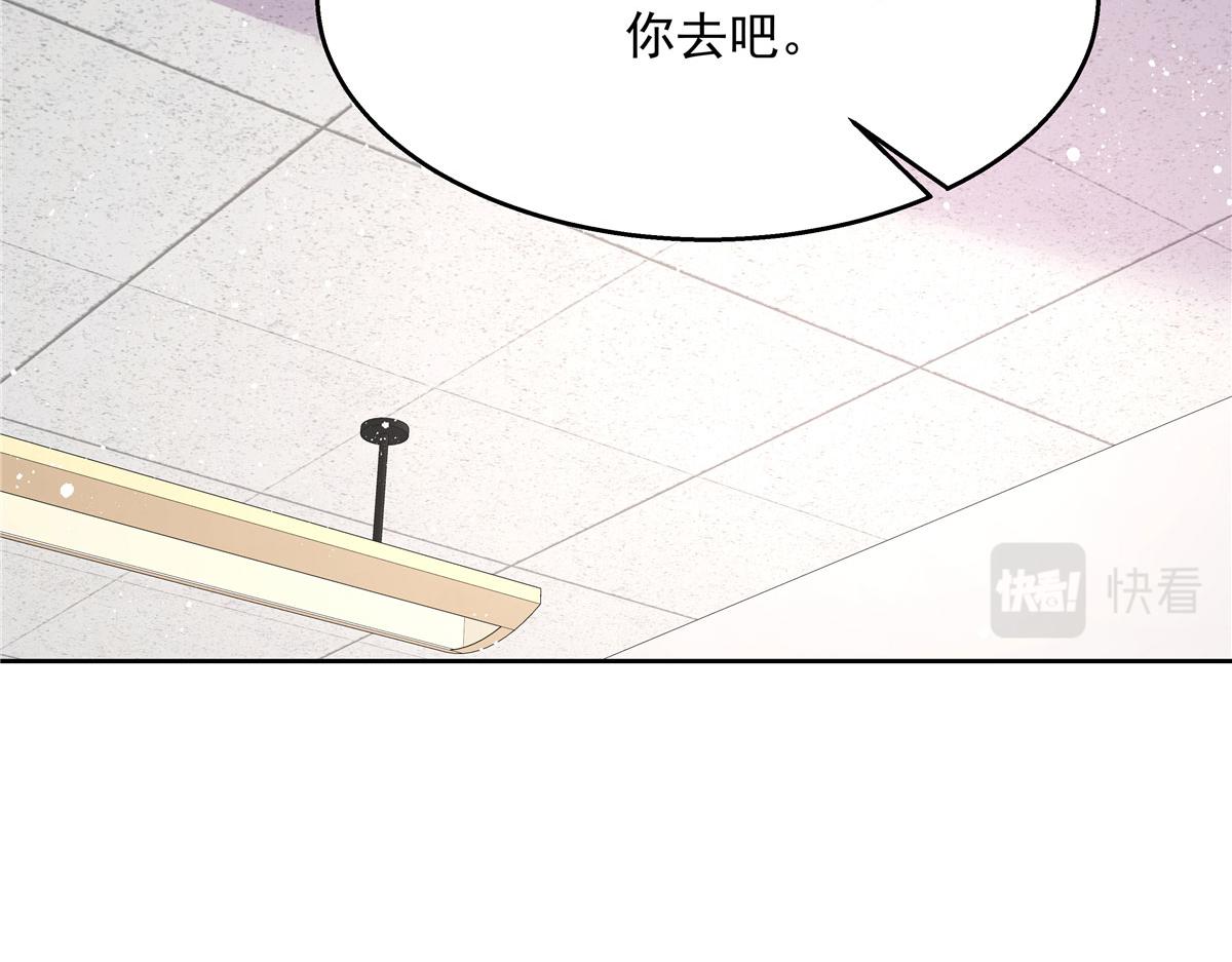 266 Z，不能让自己变得全黑51