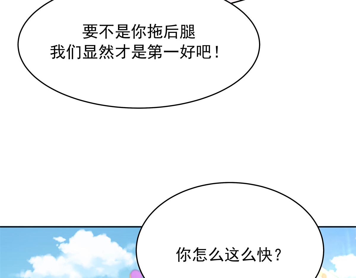 326 把某人赢回来80
