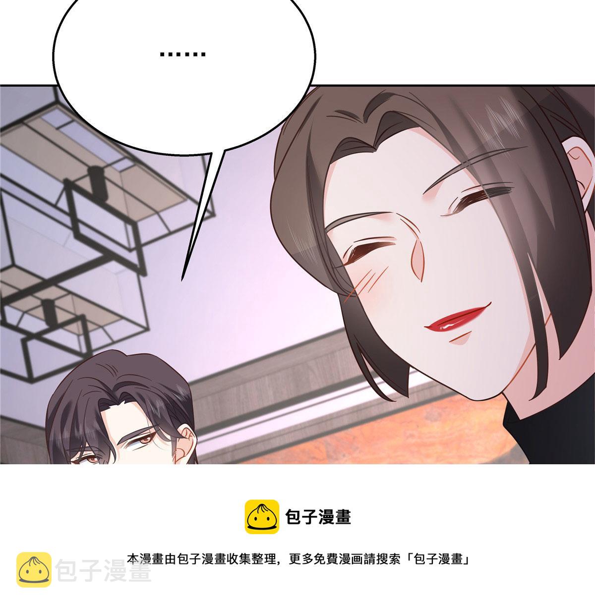 253 化装舞会篇：找到傅九！36