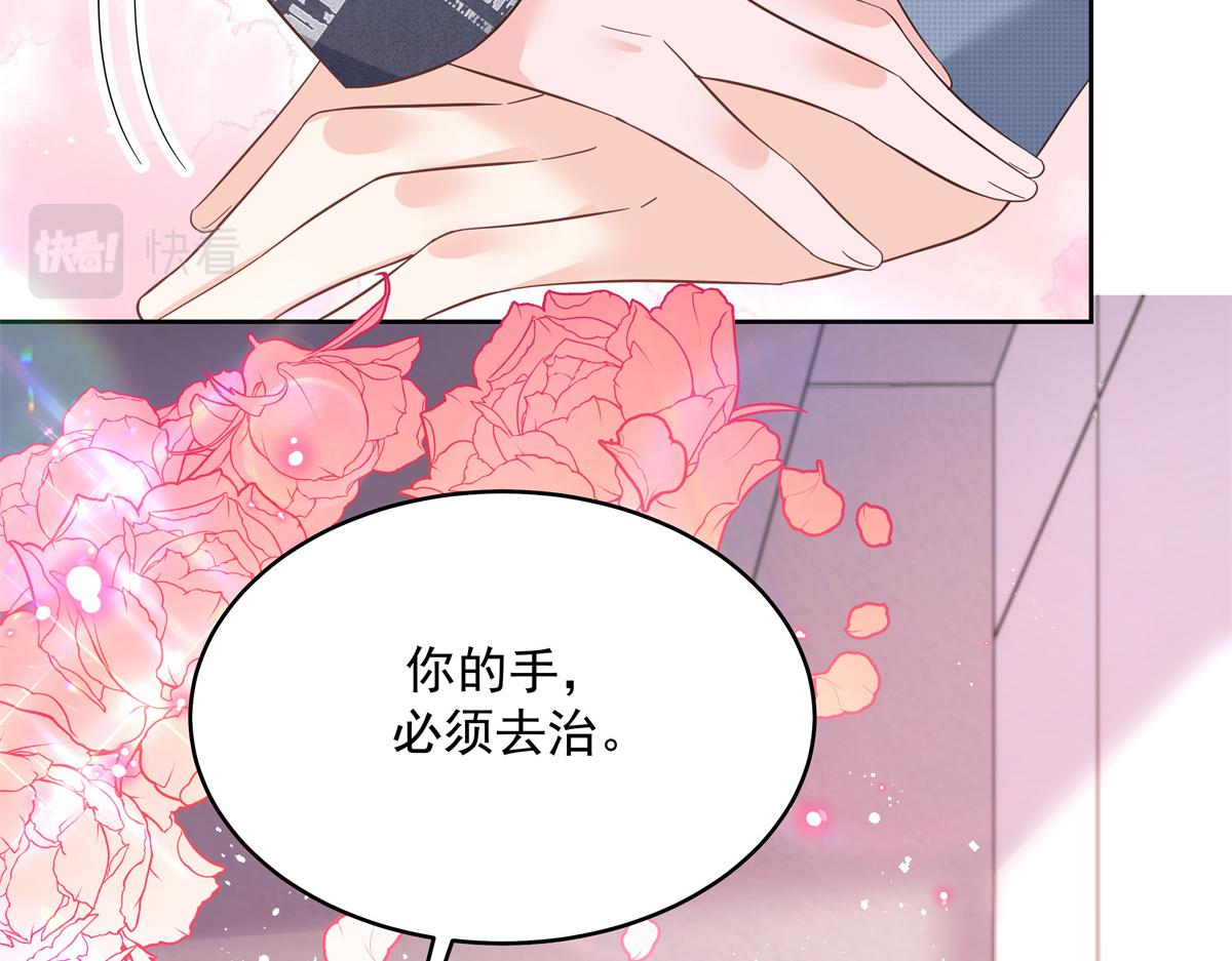 297 身体力行情不自禁52