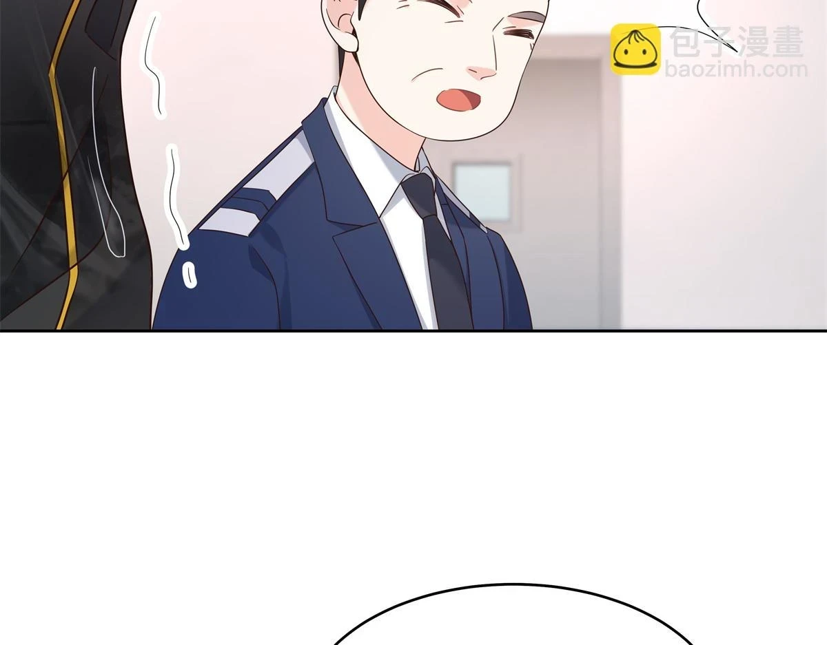 338 被拒绝的从来都只是我105