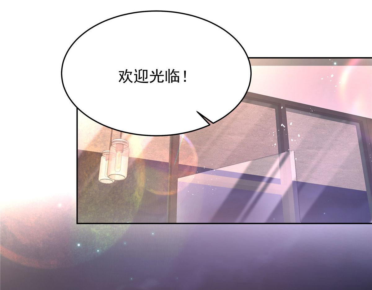 276 校园萌妹九上线92