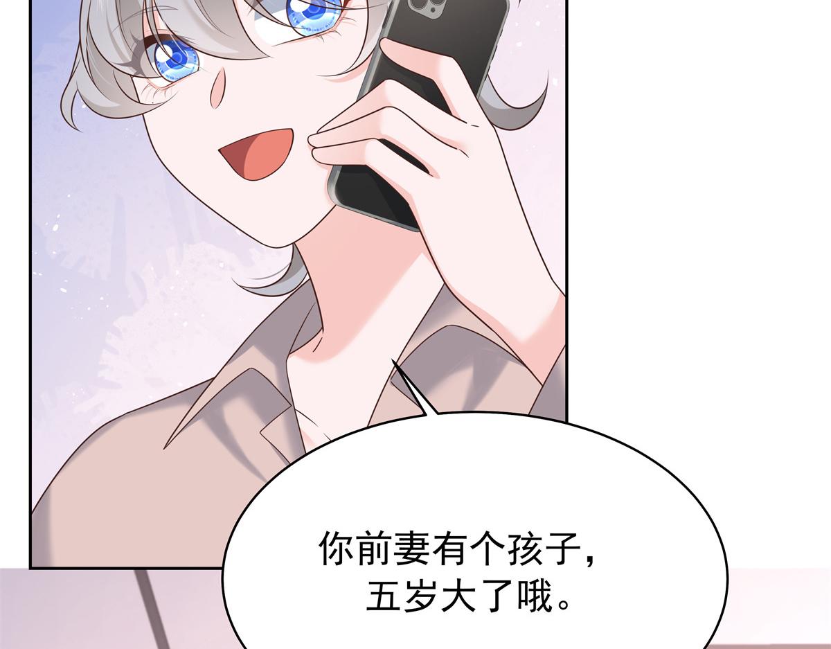 315 小时候的女玩伴91