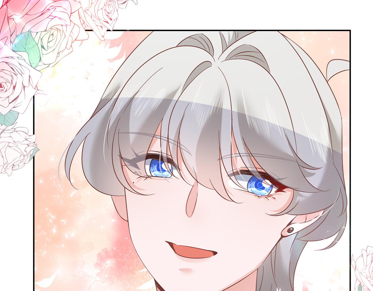 293 你要怎么哄我102