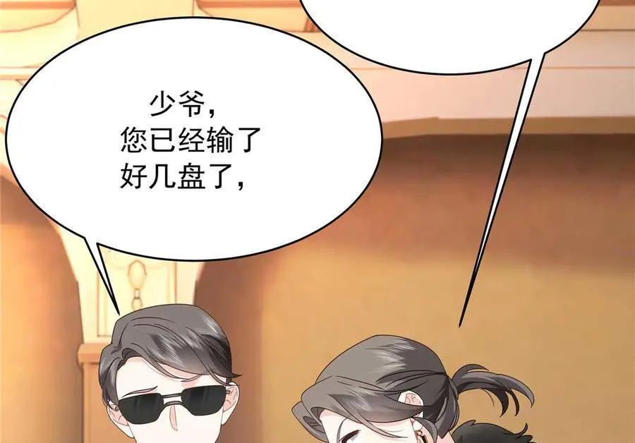 467 还原他们内心的阴暗35
