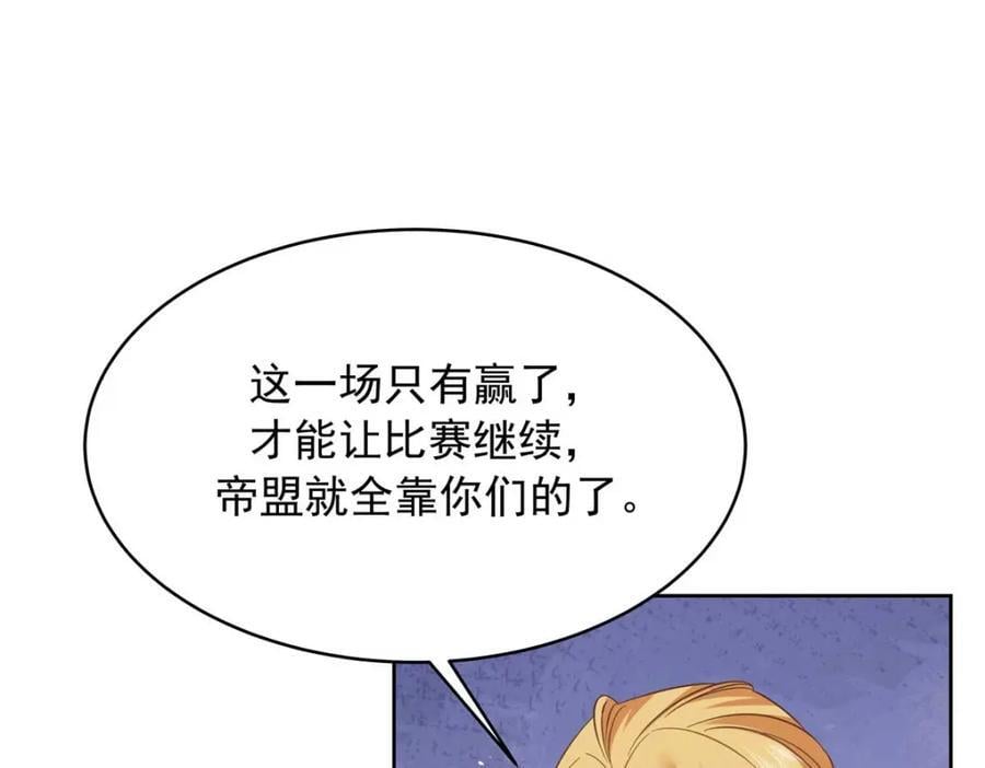 401 最佳拍档94