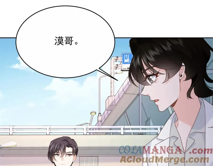 445 要不要接吻56
