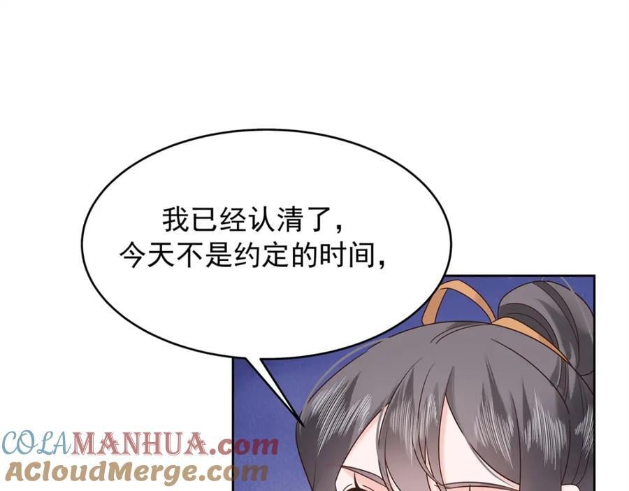 398 我们是这种关系80