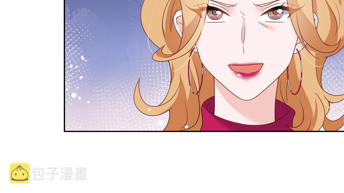 第211话 你，给我走人67
