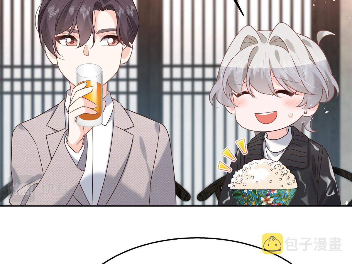 第239话 我这个弟弟有些霸道32