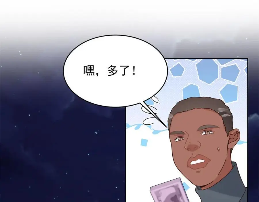 424 我有入眠作用80