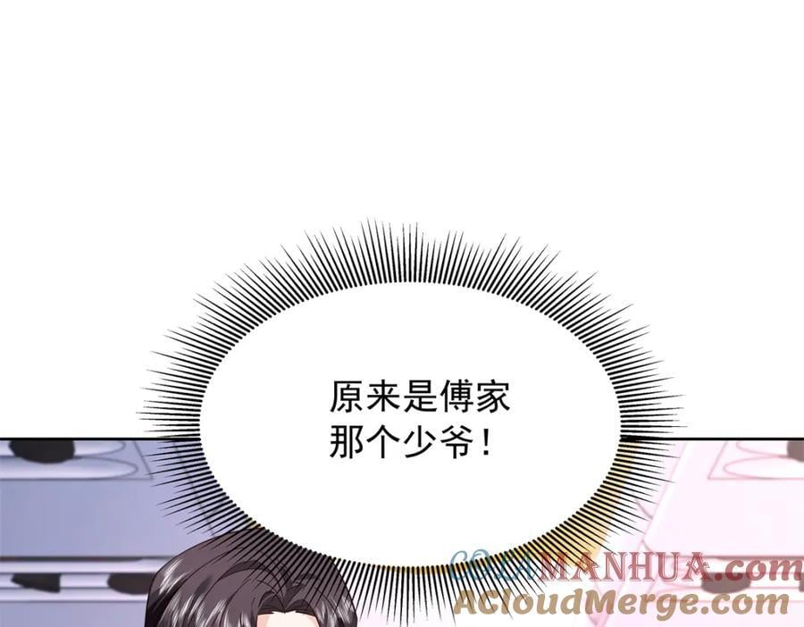 389 我今晚不回去了20