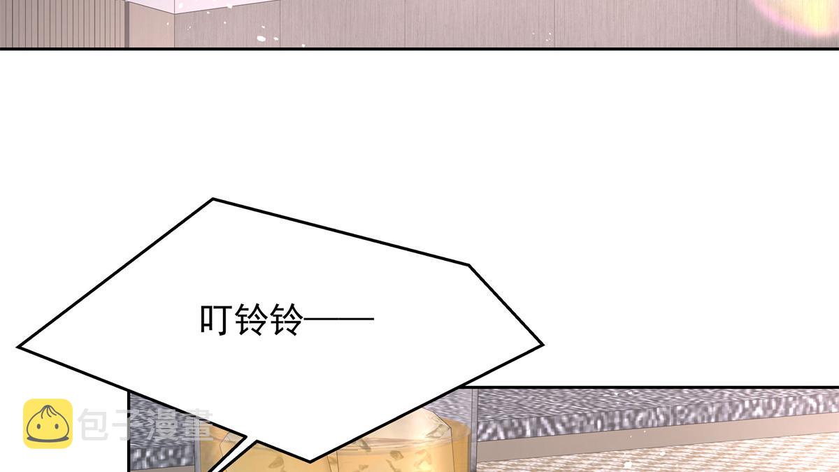 第224话 你那个陪睡的抱枕呢22