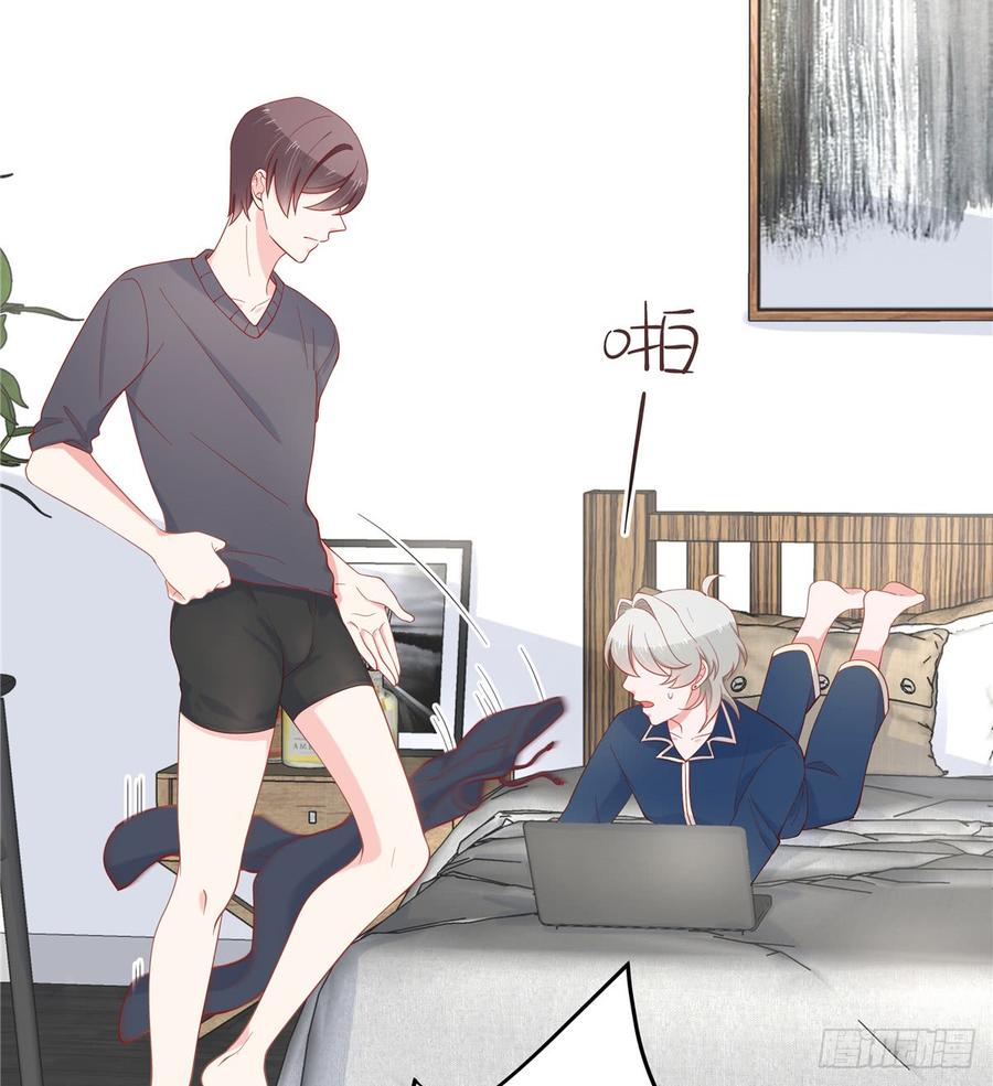六十一话 喜欢男人还是女人？23