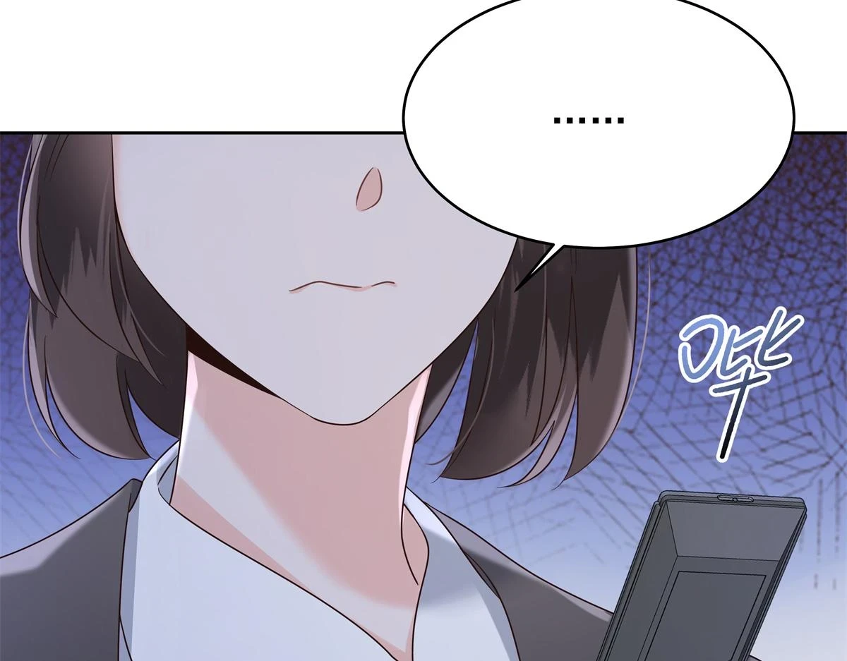 347 坐我腿上109