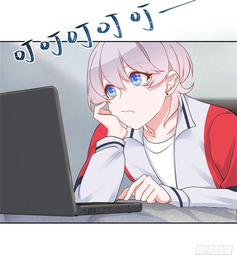 五十五话 前世与今生3