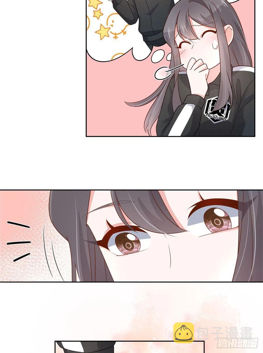 一百一十话 傅九馋总裁？！19