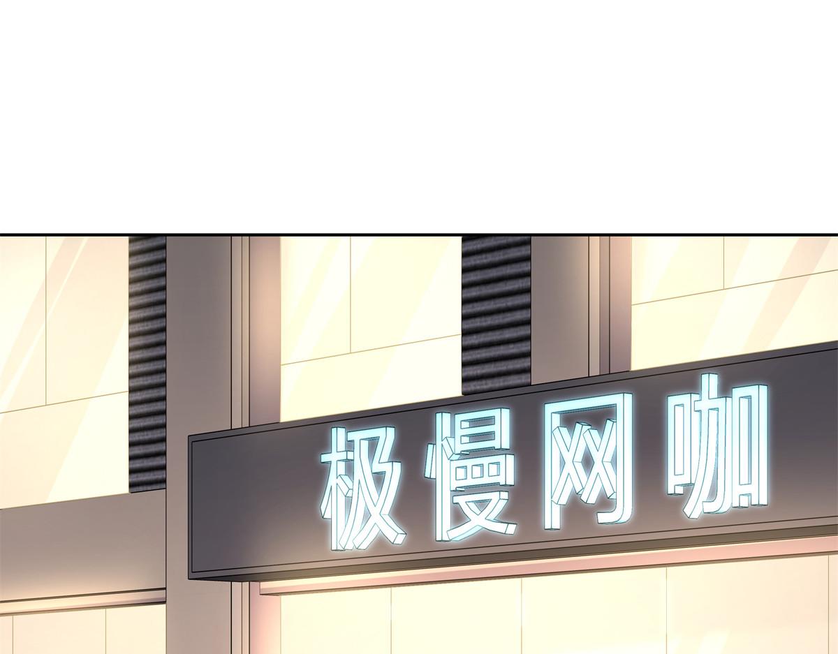 315 小时候的女玩伴16
