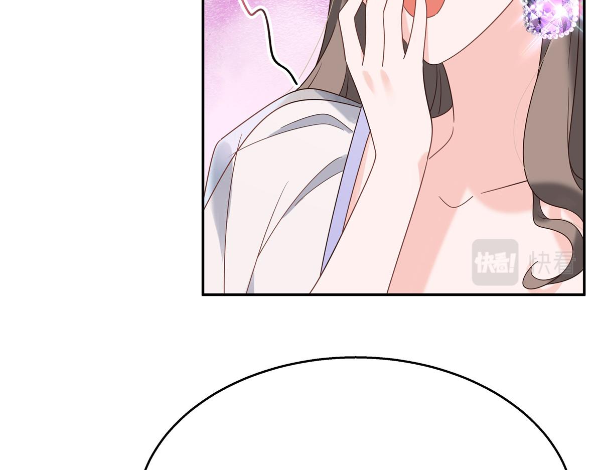 第241话 危机！瑶瑶被刁难！76