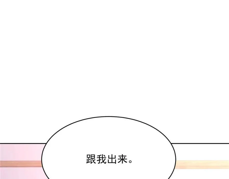 441 今晚，你睡这43