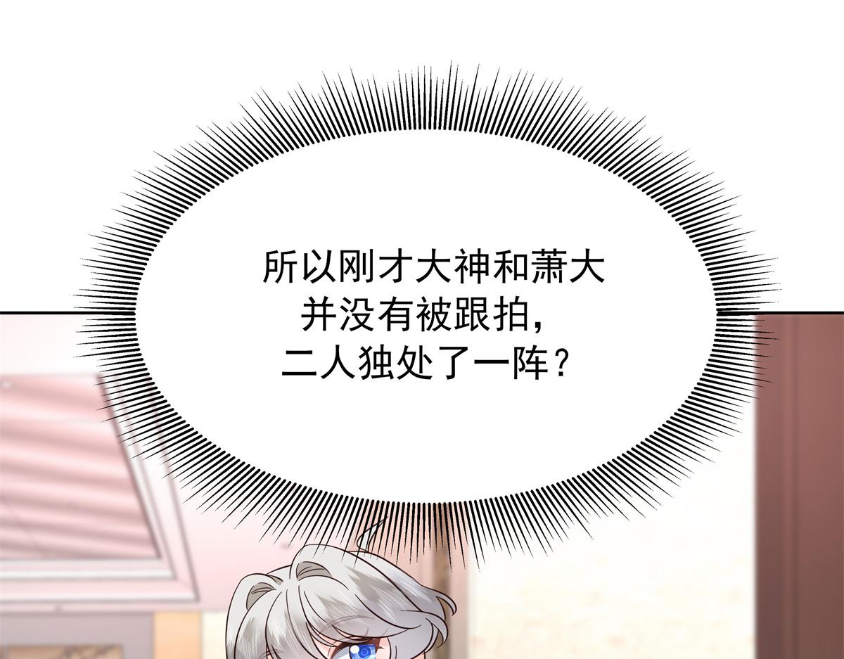 330 你对我，很重要57