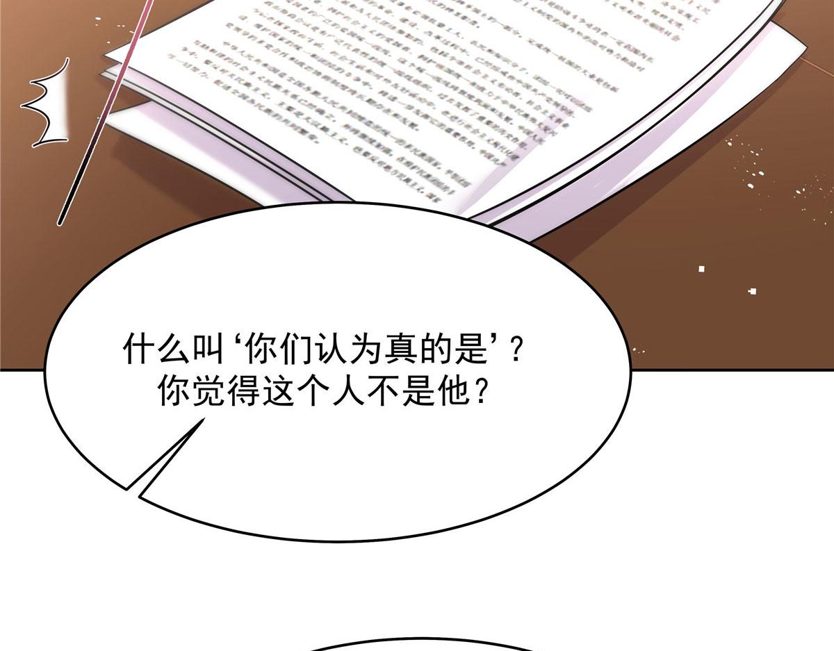 276 校园萌妹九上线51