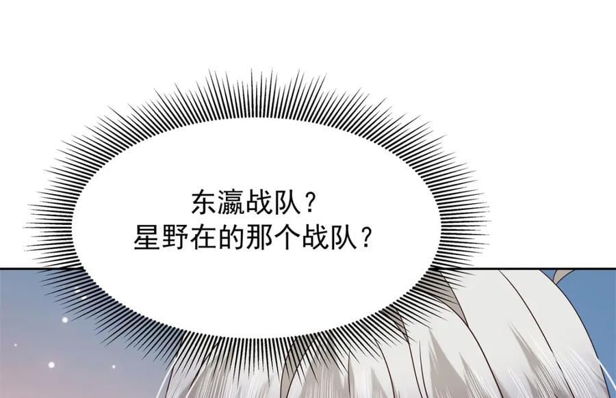 392 不想在一起，就分开吧83