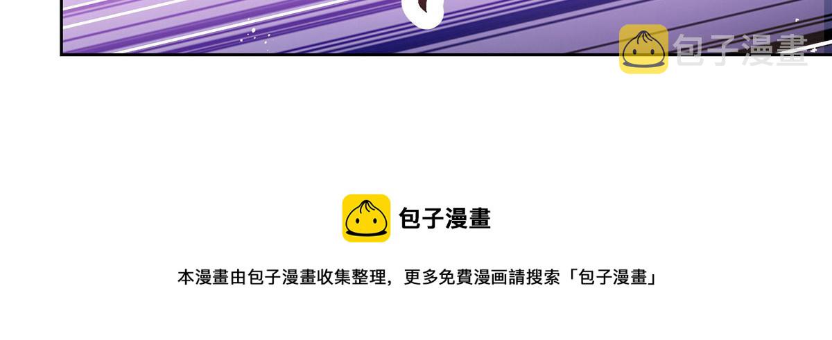 260 摸傅九的“道具”96