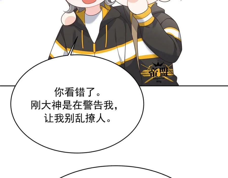 365 趁热打铁的云虎23