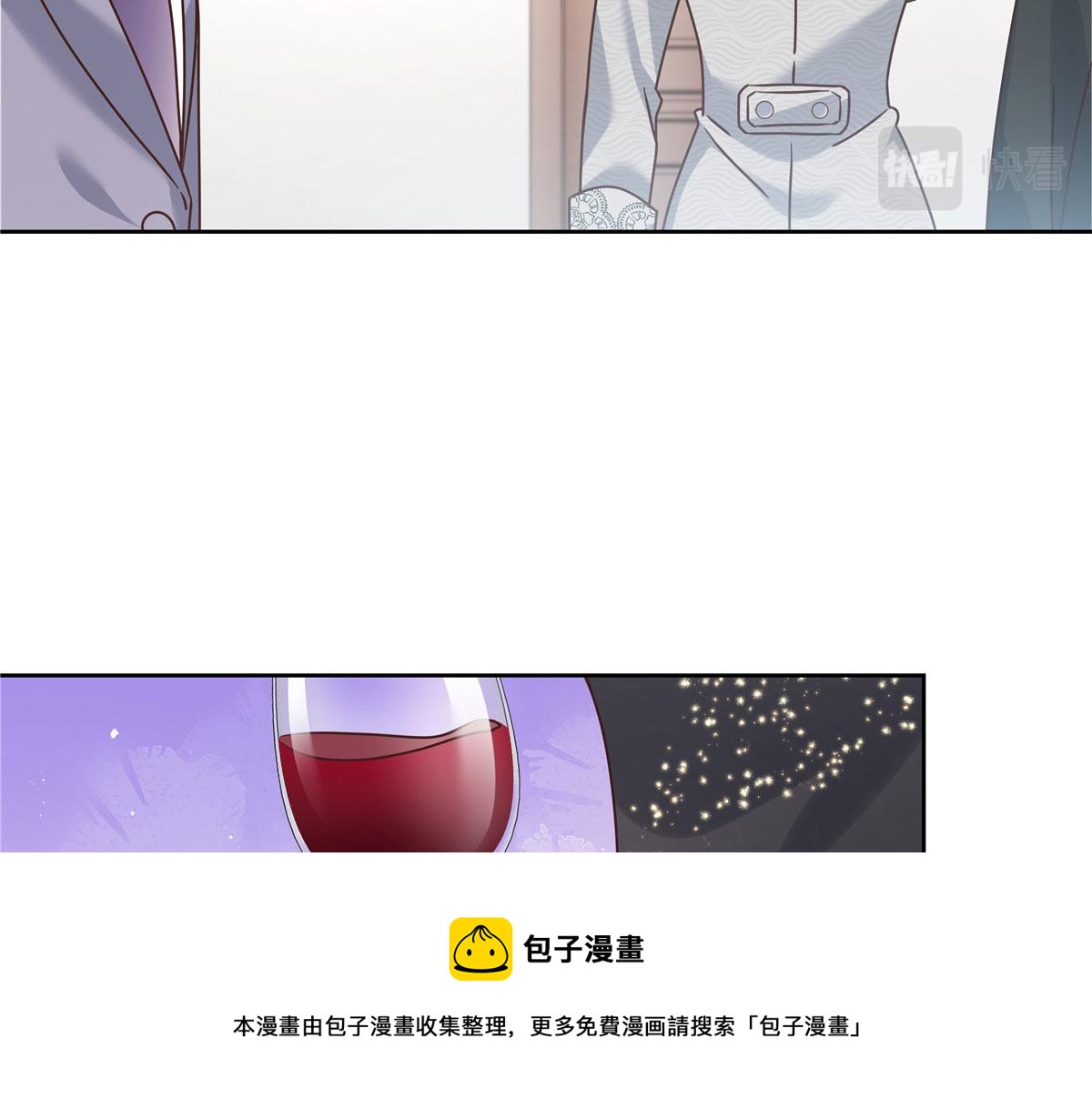 256 化装舞会篇：求人的态度12