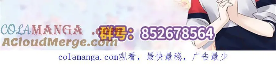 448 有男朋友的人90