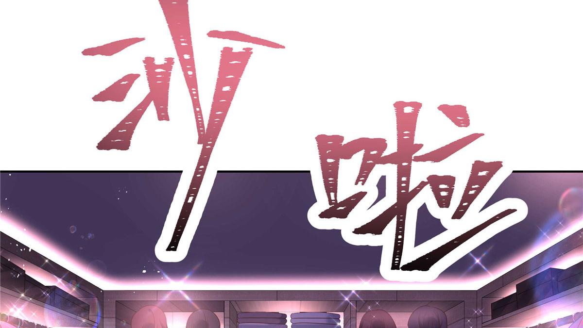 250 以前我都忍着. 但今天60