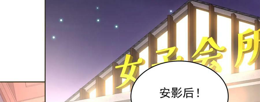 381 死去的记忆在复苏47