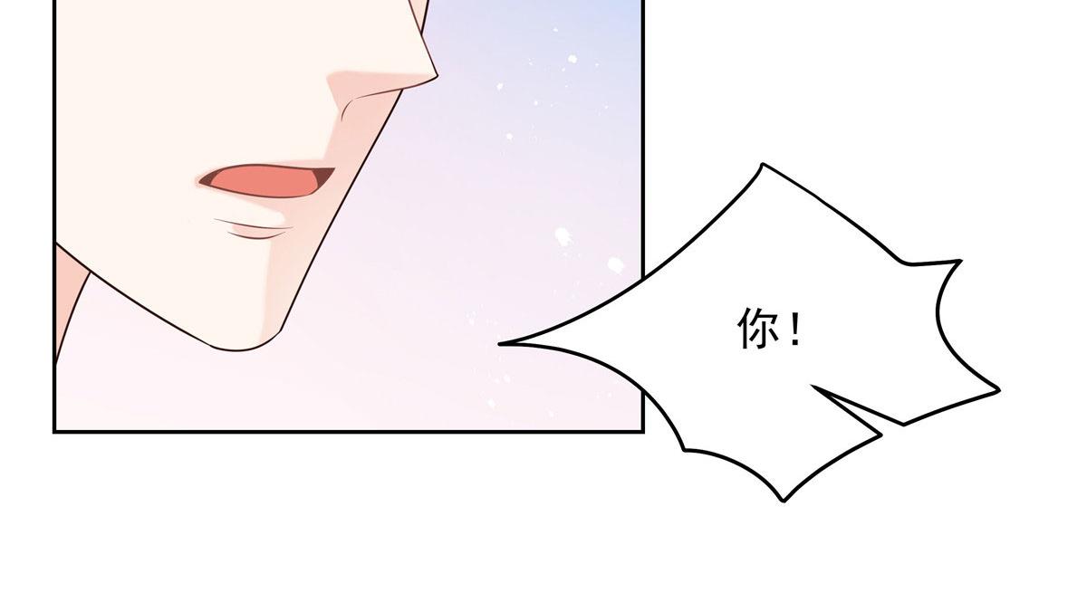 289 选李梦然还是我？81