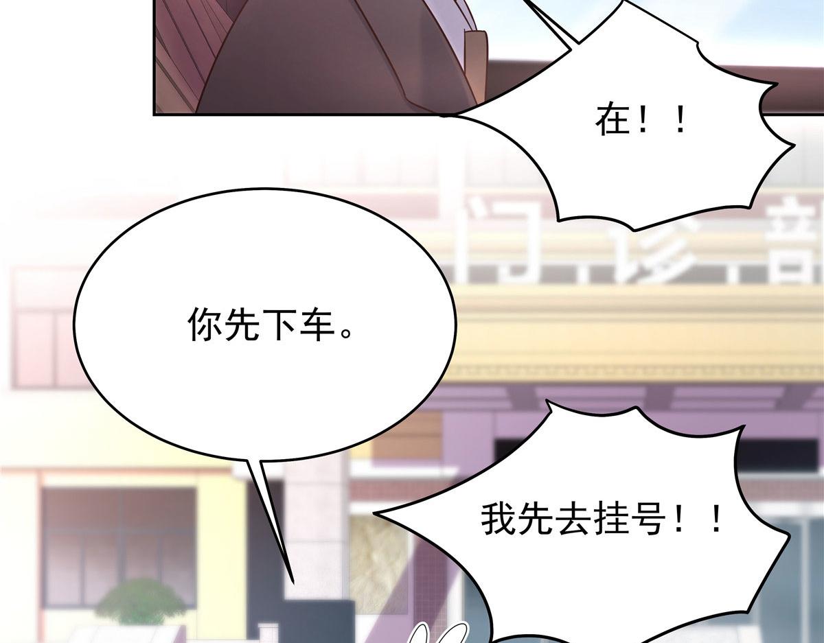 312 坦白99