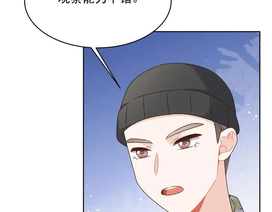 435 这么粗暴，不太好吧59